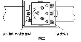 流量開關怎么調試參數(流量開關怎么調試參數調多少)縮略圖