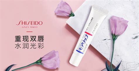 唇膏什么牌子的滋潤效果最好(唇膏什么牌子的滋潤效果最好男生)縮略圖