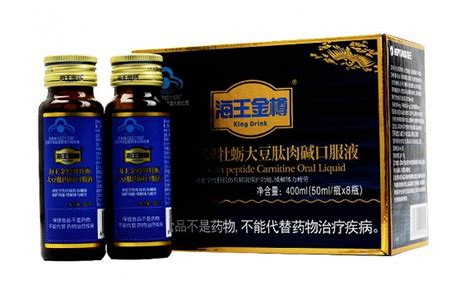 海王金樽牡蠣大豆肽肉堿口服液(海王金樽牡蠣大豆肽肉堿口服液功效)縮略圖