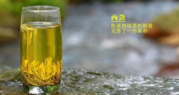 君山銀針茶產于哪里(湖南君山銀針屬于什么茶)縮略圖