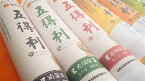 五得利今日價格(五得利今日價格表)縮略圖