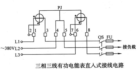 電壓表怎么接,電壓表怎么接線電路圖縮略圖