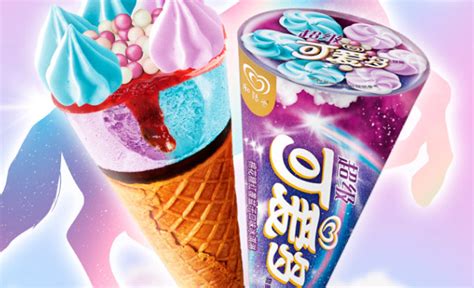 可愛多雪糕(可愛多雪糕多少錢一只)縮略圖