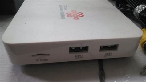 戶戶通機頂盒怎么升級,戶戶通機頂盒怎么升級高清縮略圖