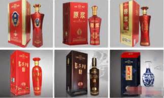 杏花村酒怎么樣(杏花村酒怎么樣好喝嗎)縮略圖