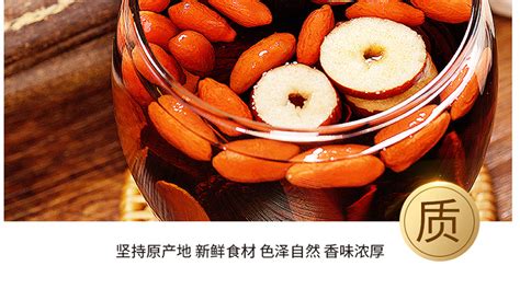 八寶茶品牌(八寶茶品牌排行榜)縮略圖