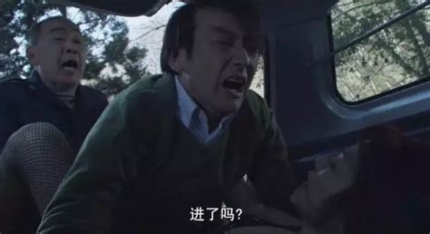 熱帶魚電影(熱帶魚電影日本)縮略圖