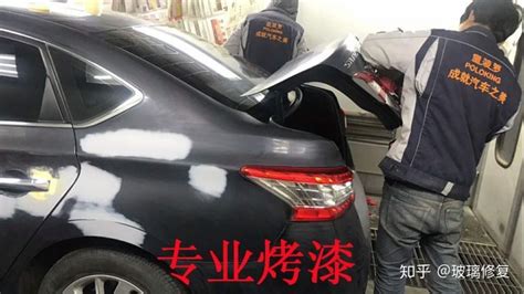 噴漆多少錢一平方(噴漆多少錢一平方米)縮略圖