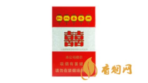 紅雙喜硬盒(紅雙喜硬盒什么價格)縮略圖