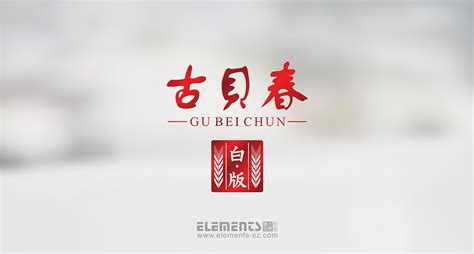 古貝春集團簡介,古貝春集團董事長縮略圖