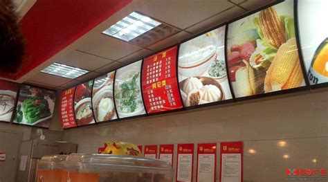 燈箱安裝,燈箱安裝教程縮略圖