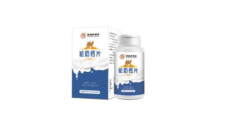 駝奶鈣片真的能讓孩子長個子嗎,駝奶哪個牌子最好縮略圖