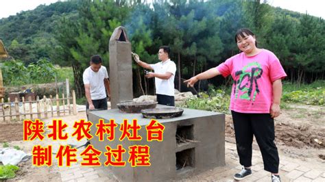 灶臺(tái)制作全過(guò)程(灶臺(tái)制作全過(guò)程視頻)縮略圖
