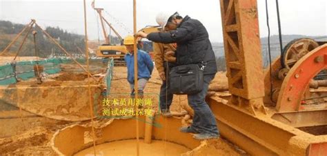 鉆孔灌注樁成孔檢測,鉆孔灌注樁成孔檢測的內容及要求縮略圖