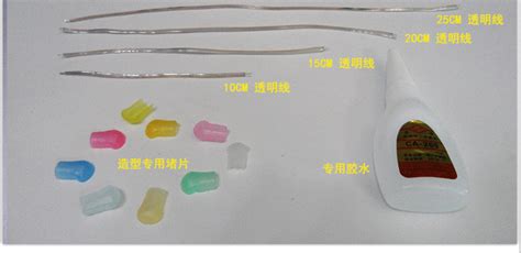 燈帶可以任意剪嗎(燈帶可以任意剪嗎為什么)縮略圖