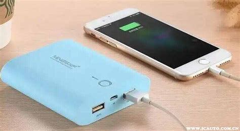 充電寶多少毫安可以帶上火車(chē),充電寶多少毫安可以帶上飛機(jī)縮略圖