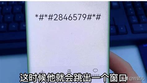 手機(jī)電池不耐用一招恢復(fù)如新(手機(jī)電池不耐用一招恢復(fù)如新補(bǔ)電)縮略圖