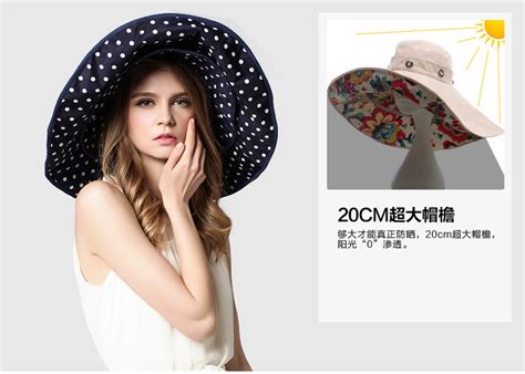 太陽帽遮陽帽防曬女士帽品牌,太陽帽遮陽帽防曬女士帽品牌排名縮略圖