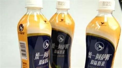 阿薩姆邦,阿薩姆邦獨立傾向縮略圖
