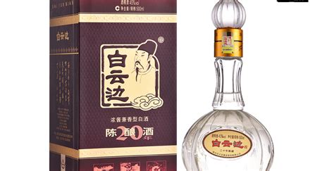白云邊20年陳釀45度價格表(白云邊陳釀20年45度價格一覽表)縮略圖