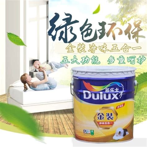 多樂(lè)士金裝五合一(多樂(lè)士金裝五合一價(jià)格)縮略圖