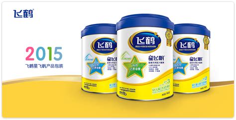 飛鶴星飛帆(飛鶴星飛帆奶粉怎么樣)縮略圖