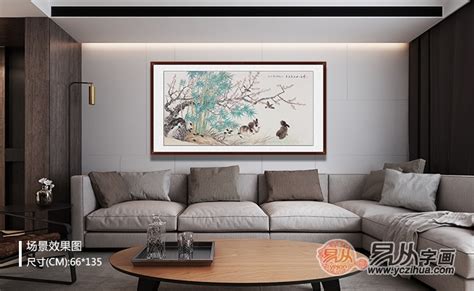 掛畫尺寸與墻比例(掛畫尺寸與墻比例示意圖)縮略圖