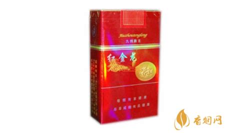 紅金龍香煙價格表大全,紅金龍香煙價格表大全圖片縮略圖