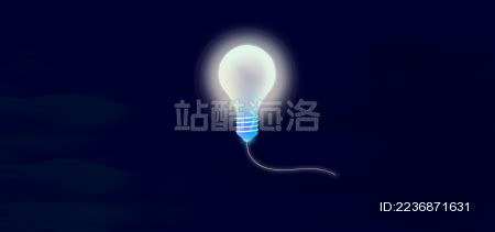 電燈泡歌曲(電燈泡歌曲粵語)縮略圖