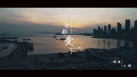 愛都app(愛都app靠譜嗎)縮略圖