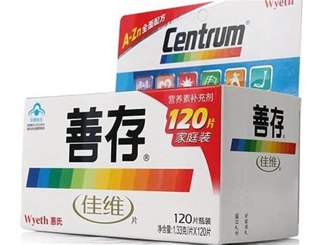 善存片對男性的危害(善存片對男性的危害有什么)縮略圖