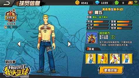 長衫阿五,長衫阿五的扮演者是誰縮略圖