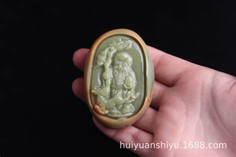夜光石原石(夜光石原石鑒定方法)縮略圖