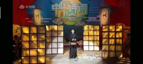 董香坤京韻大鼓(董湘昆的京韻大鼓全集)縮略圖