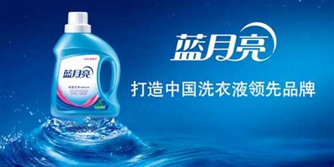 洗衣液品牌排行榜前十名,國產洗衣液品牌排行榜前十名縮略圖