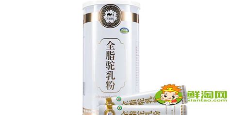 駝奶粉十大名牌排行榜(駝奶粉十大名牌排行榜價格)縮略圖