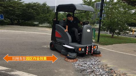 掃地車視頻,掃地車視頻清潔車視頻縮略圖