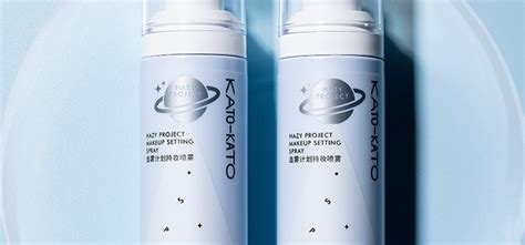定妝噴霧可以帶上高鐵(定妝噴霧可以帶上高鐵嗎)縮略圖