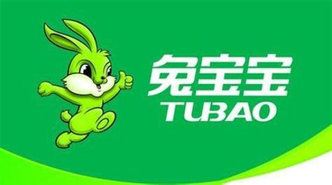 德華兔寶寶裝飾新材股份有限公司,德華兔寶寶新材料有限公司縮略圖