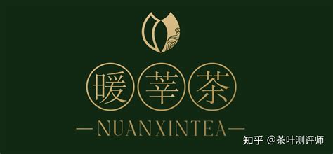 云南普洱茶十大名牌,云南普洱茶十大名牌排名榜及價格縮略圖
