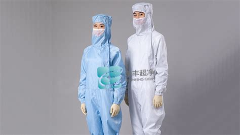 無(wú)塵服怎么洗才干凈(無(wú)塵服怎么洗才干凈視頻)縮略圖