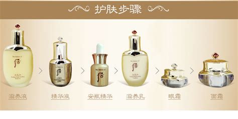 天氣丹屬于什么檔次化妝品(天氣丹護(hù)膚品屬于什么檔次)縮略圖