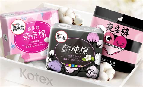 高潔絲衛(wèi)生巾質量怎么樣(七度空間衛(wèi)生巾質量怎么樣)縮略圖