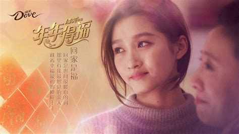 德芙妹妹,德芙妹妹直播縮略圖