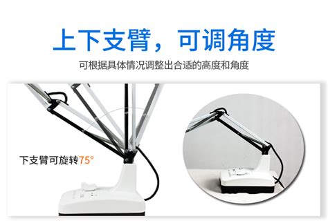 神燈治療儀哪個牌子好(神燈治療儀哪個牌子好用)縮略圖