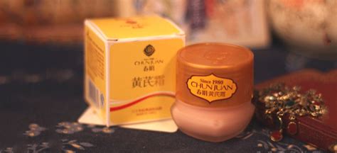 黃芪霜,黃芪霜擦臉作用與功效縮略圖