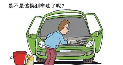 剎車油含水量檢測是不是忽悠人的(剎車油含水量3%需要換嗎)縮略圖