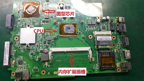 電腦硬盤在哪個位置(臺式電腦硬盤在哪個位置)縮略圖