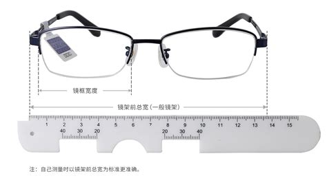 鏡框一般多少錢,鏡框一般多少錢一副縮略圖