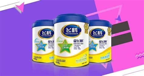 飛鶴奶粉怎么辨別真假(如何判斷飛鶴奶粉真假)縮略圖